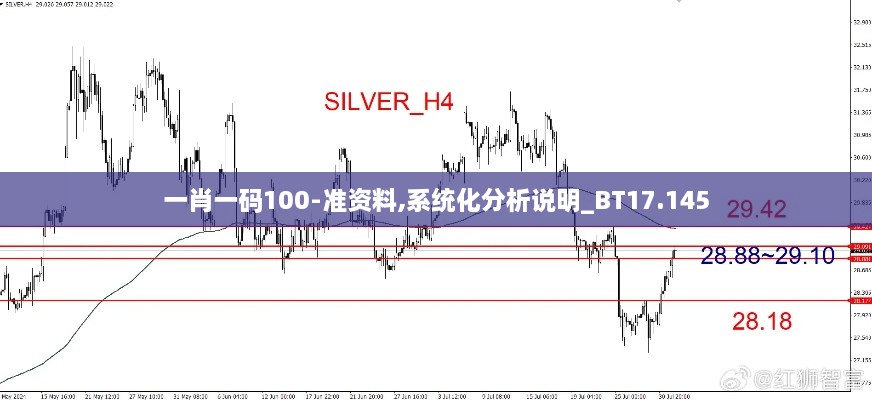 2024年12月9日 第12页