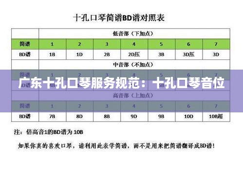 2025年1月17日 第11页