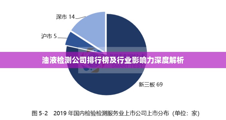 2025年2月14日 第5页