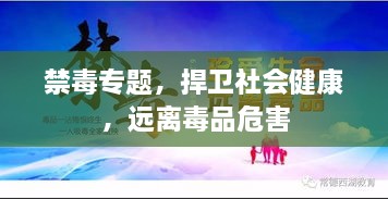 2025年2月17日 第5页