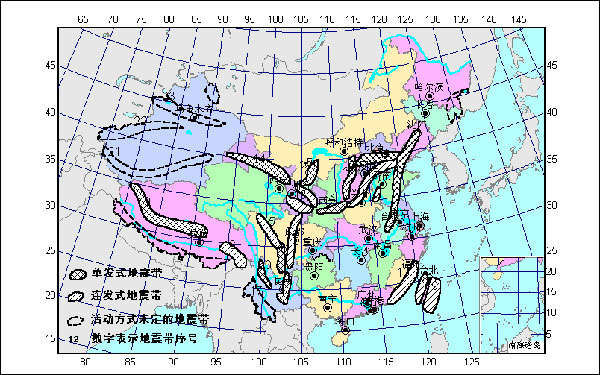 橘虞初梦 第83页