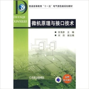 最新解析口,一、解析口技术的最新发展