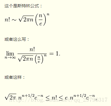 德转最新数据,引言