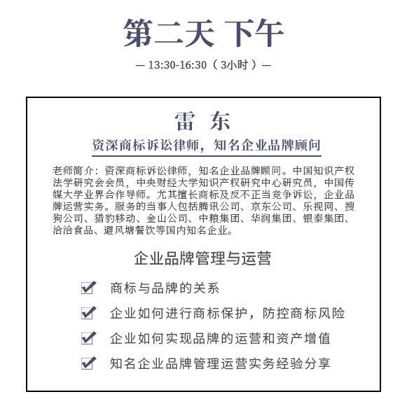 我们的实战训练有哪些方面,一、引言