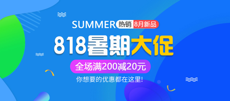 淘元素更新内容发布，最新更新内容摘要