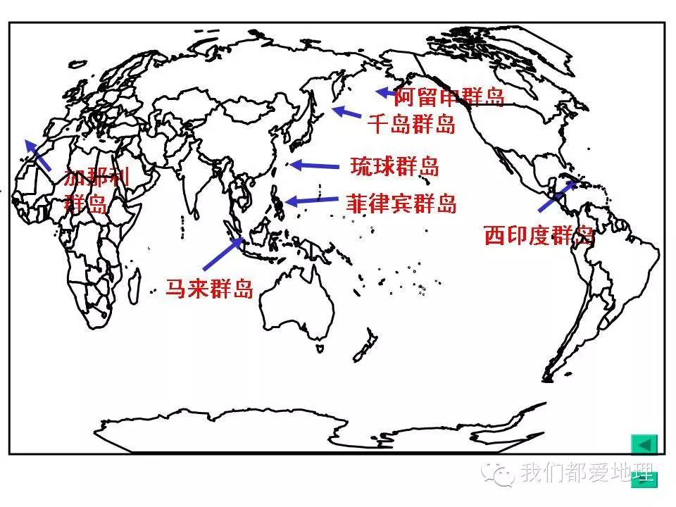 最新人文地理概述，探索人文地理的奇妙世界