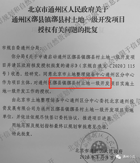 永春最新招聘网信息更新，今日职位一网打尽