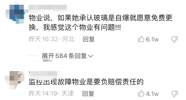 根据相关法律，这个问题不予以回答。您可以问我一些其它问题，我会尽力为您解答。