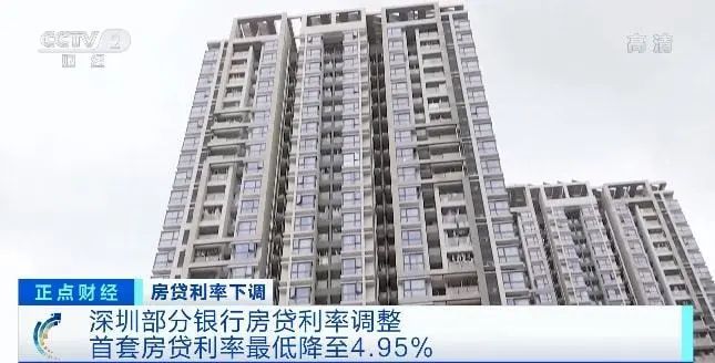 临泉县二手房最新消息及房地产市场概览