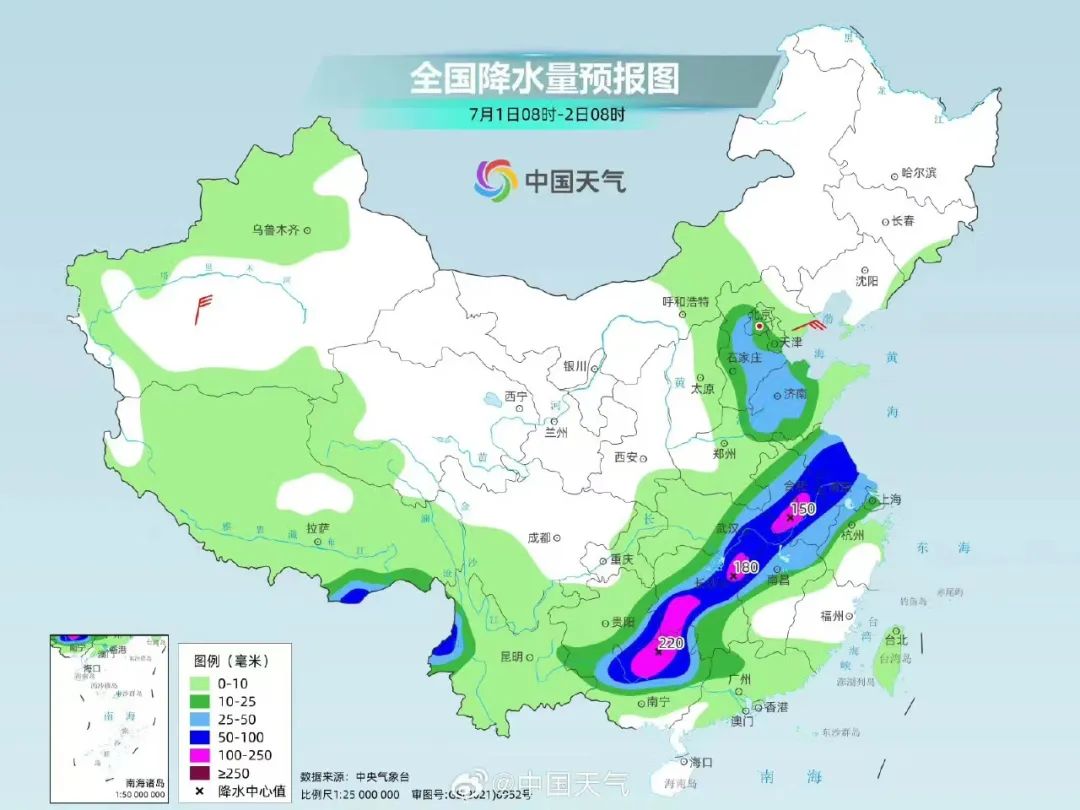 张家港天气预报，掌握未来天气的变化