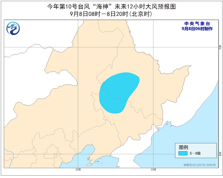 台风海神路径图更新，台风海神最新动态及影响分析