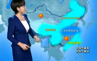 中央天气预报视频更新，天气预报概览（最新）