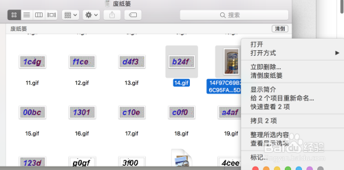 管家婆一码资料54期的一,持久性策略设计_macOS25.375