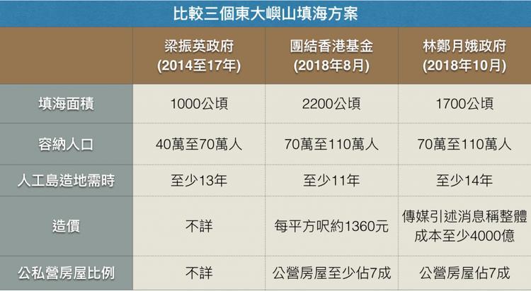 2024年香港港六+彩开奖号码,综合计划评估说明_精装版17.928