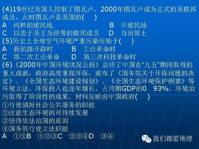 新澳天天开奖资料大全最新,数据计划引导执行_Executive73.673