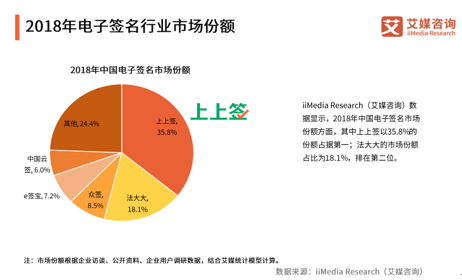 澳门最精准正最精准龙门蚕,资源整合策略_工具版21.301