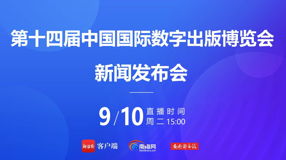 2024澳门特马今晚开奖的背景故事,实地分析考察数据_Hybrid47.822