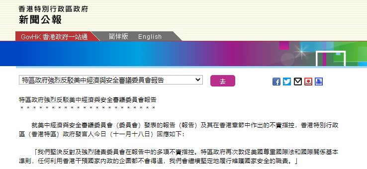 澳门今晚特马开什么号,安全评估策略_RX版95.399