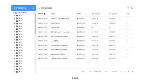 2024年香港正版内部资料,实地验证分析_3K90.75