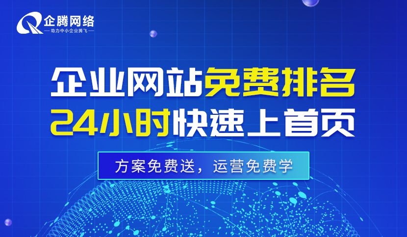 2024新奥正版资料最精准免费大全,实效设计解析策略_Advanced15.329