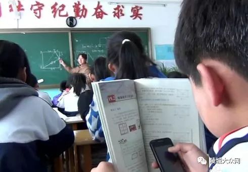 两高中生奸杀教师案疑团：不写悔过书,快速设计问题计划_复古版33.643