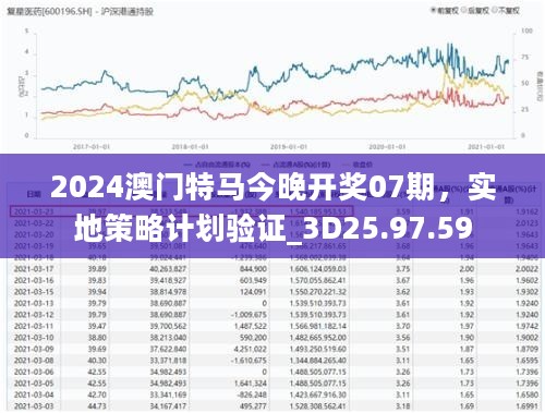 美文 第1433页