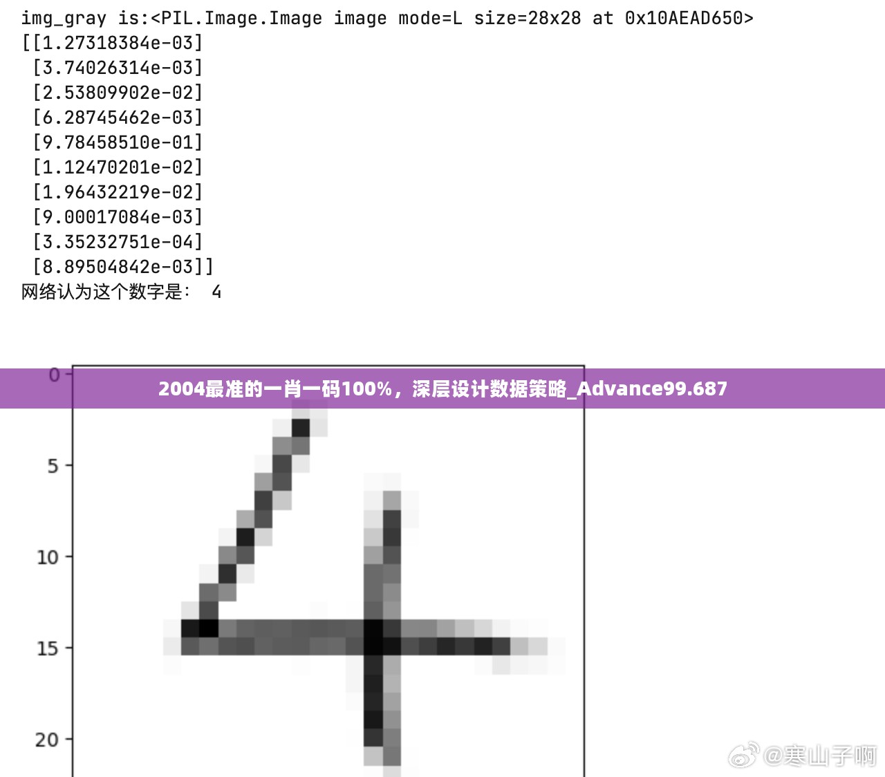 新闻 第791页