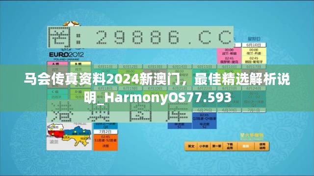 新闻 第784页