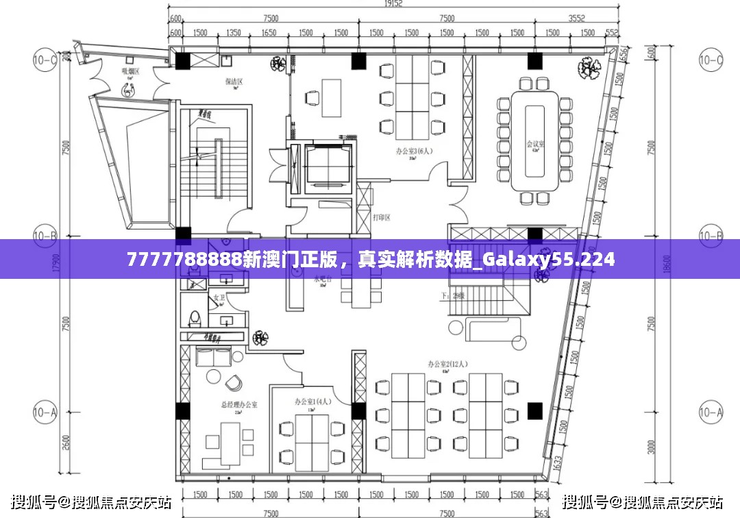 美文 第800页