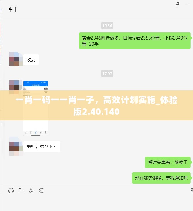 美文 第779页