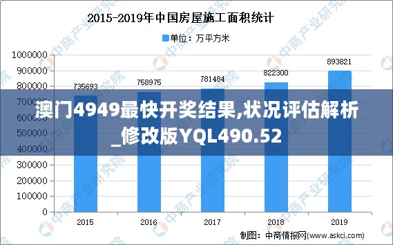 2024年11月11日 第97页