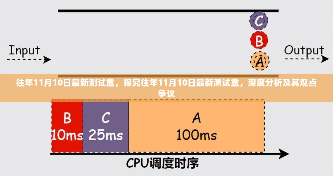 森久 第39页