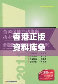 2024年11月13日 第97页