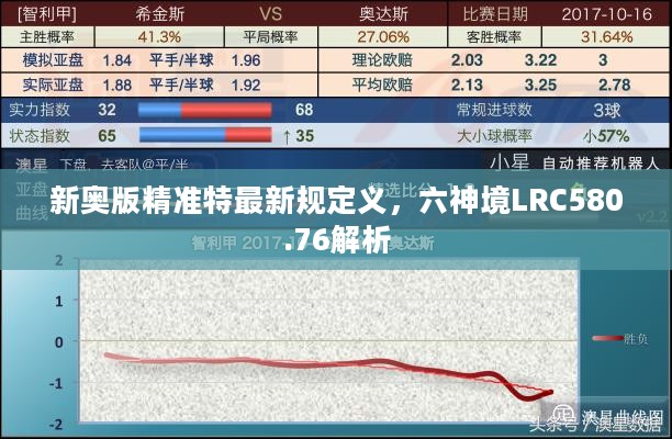 2024年11月13日 第69页