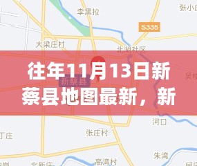 初告白 第28页