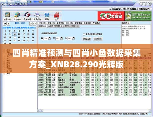 2024年11月15日 第42页