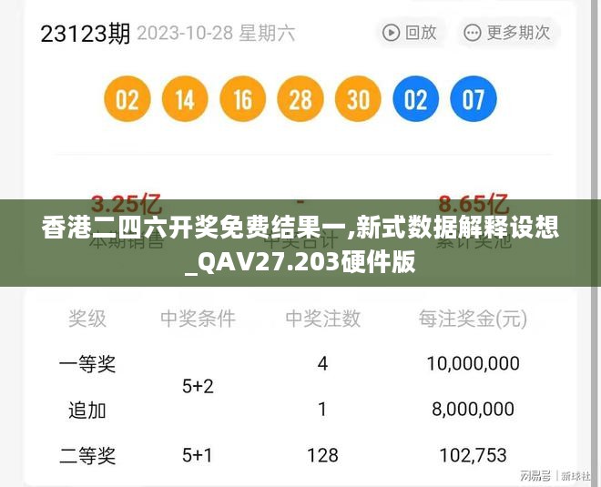 2024年11月16日 第98页