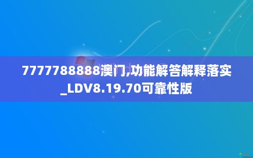 2024年11月18日 第63页