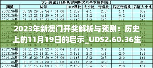 kehuaruwei 第2页