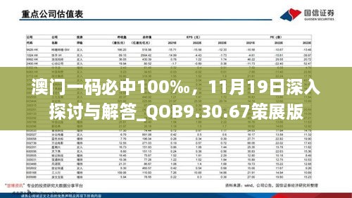 niaorufanlong 第2页