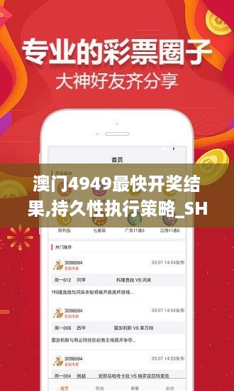 美文 第174页