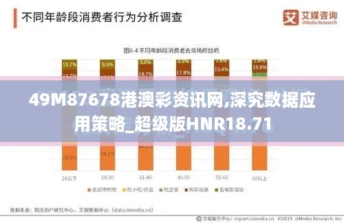 2024年11月29日 第5页