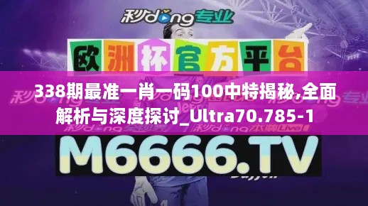 2024年12月3日 第11页